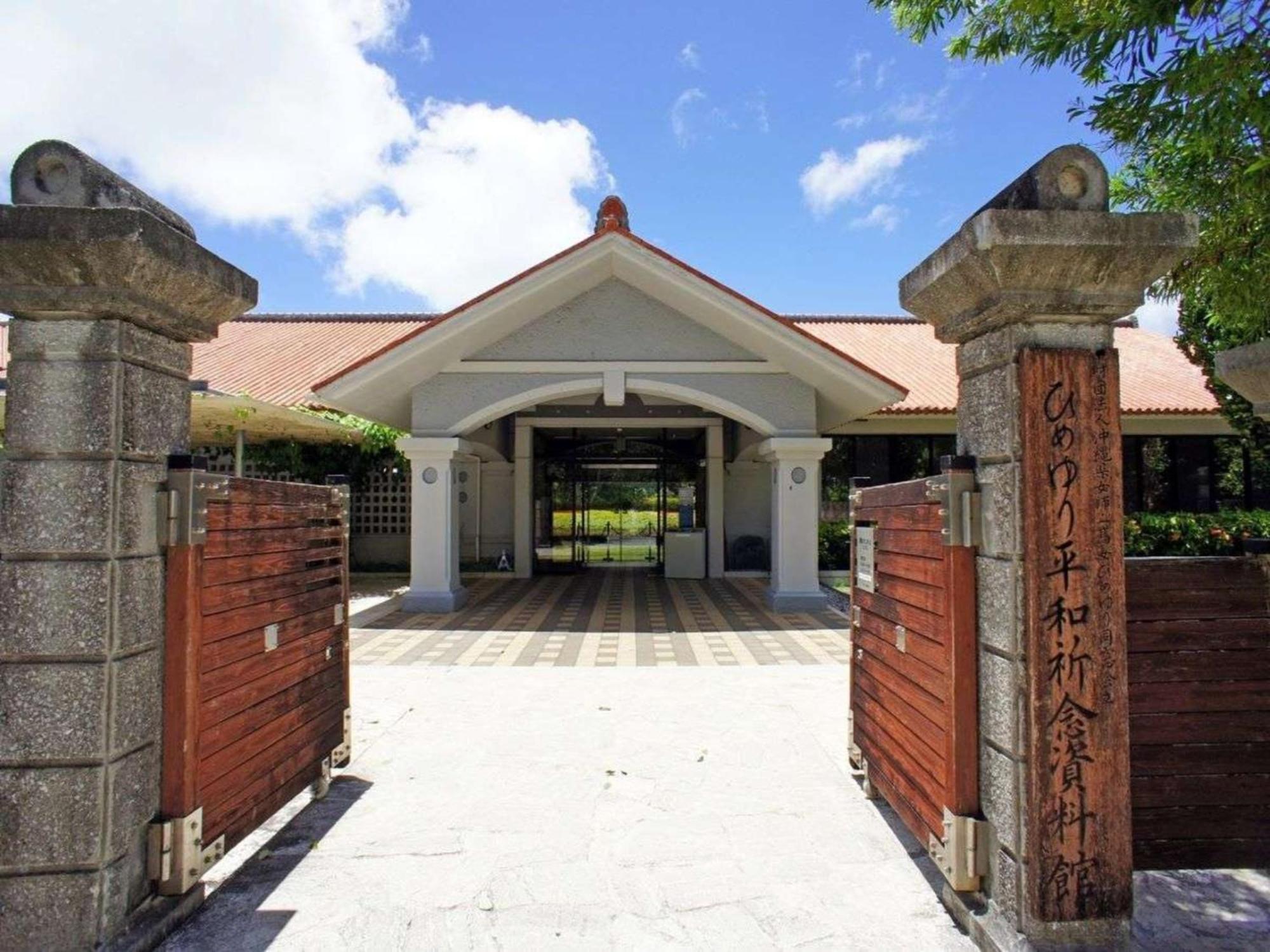Hotel Stork Naha Shintoshin - Vacation Stay 27627V Exterior foto