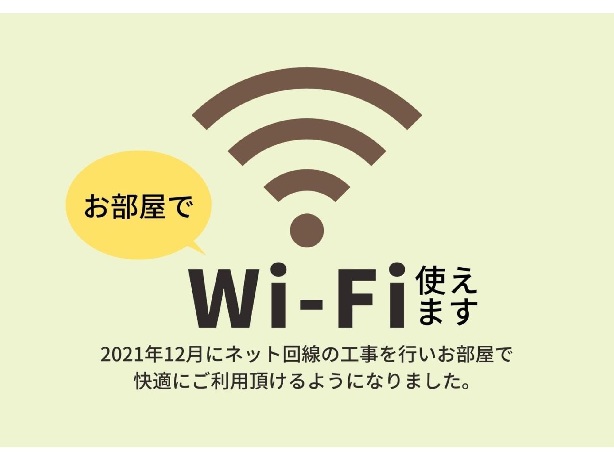 Hotel Stork Naha Shintoshin - Vacation Stay 27627V Exterior foto